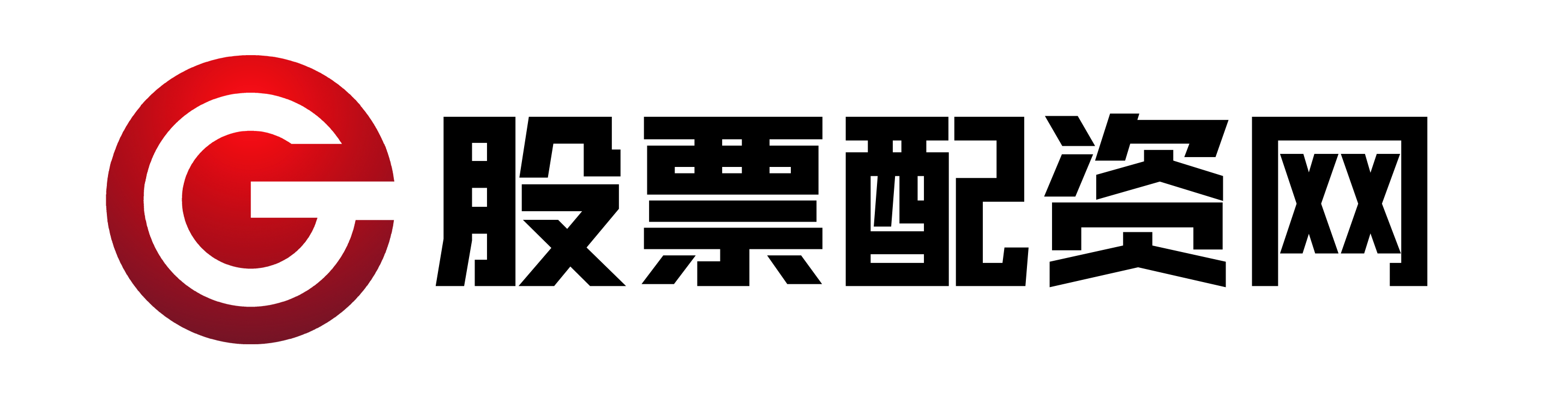 配查信